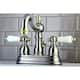Option Porcelain Lever