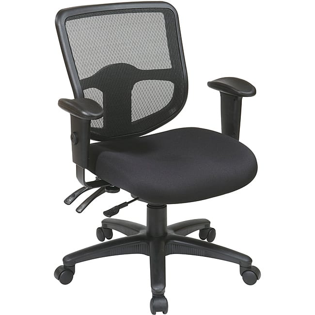 Ergonomic Task Chair