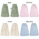 preview thumbnail 1 of 3, Halo Cotton Swaddle SleepSack (Pack of 2)