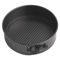 Bed bath and on sale beyond springform pan