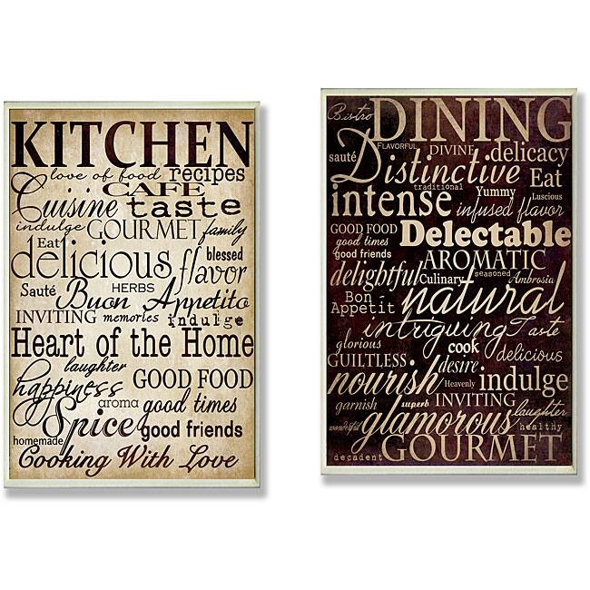 Stupell Dining Words' and 'Kitchen Words' 2-piece Typography Kitchen Wall Plaque Set - Brown