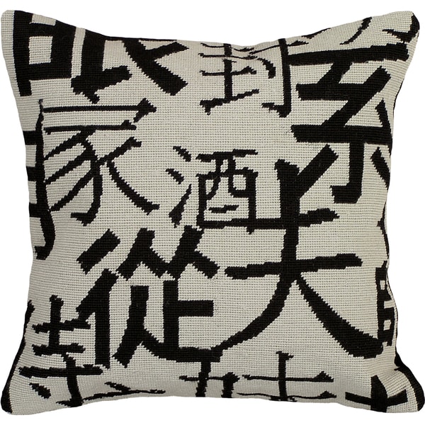 Shop Black Kanji Needlepoint Pillow Free Shipping Today Overstock