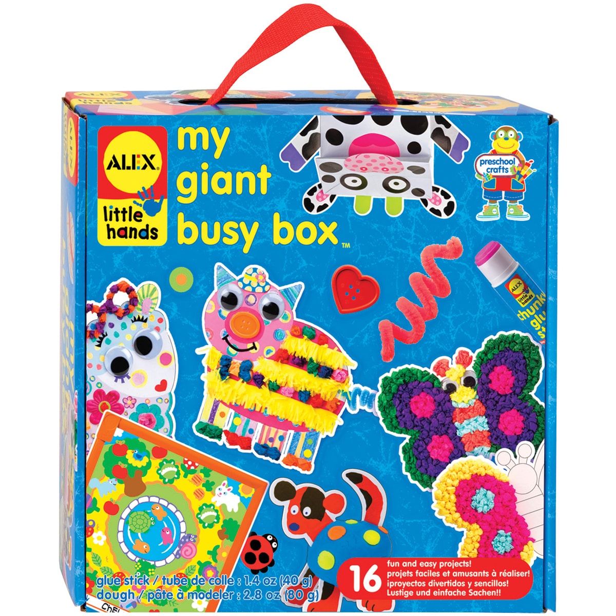 giant busy box