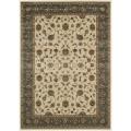 Nourison Persian Arts Ivory Area Rug - 5'3 x 7'5