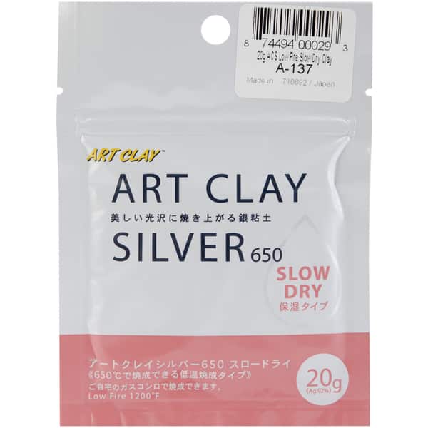 Art Clay Silver 650/1200 Low Fire Slow 20 Grams Dry Clay Bed Bath