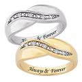 Sterling Silver or 14k Gold over Sterling Silver 'Always & Forever' Engraved Diamond Ring