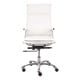 preview thumbnail 2 of 3, Lider Plus High Back White Office Chair - 22L x 19W x 42-46H