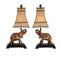 Elephant Lamps (Set of 2)