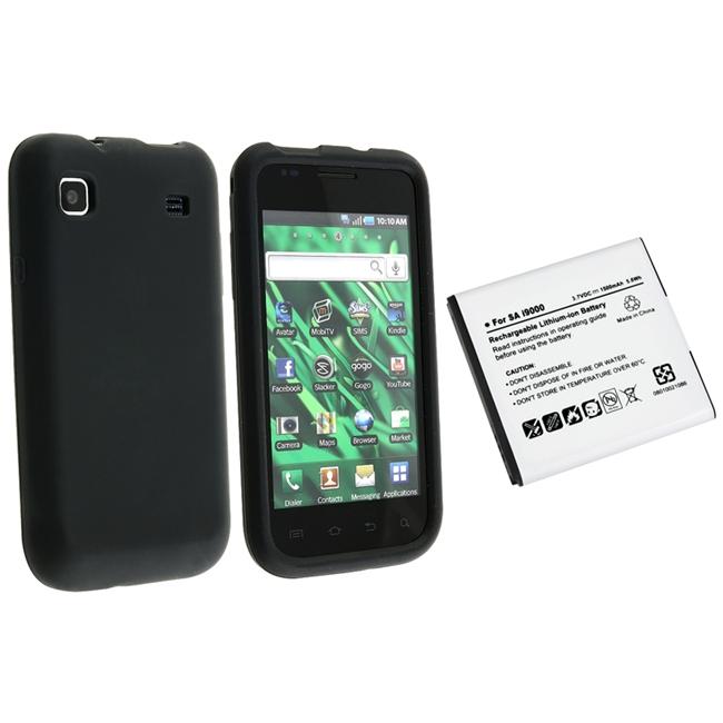 Battery and Black Silicone Skin Case for Samsung Galaxy i9000