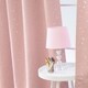 preview thumbnail 12 of 33, Aurora Home Star Struck 84"L Thermal Insulated Blackout Curtain Pair - 52 x 84
