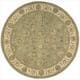 preview thumbnail 9 of 24, Nourison Hand-tufted Area Rug 6' Round - Light Green - Runner/Round