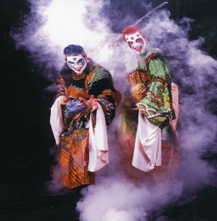 Twiztid-Cryptic-Collection-3-Parental-Advisory-L756504402528.JPG