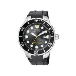 citizen 300 meter dive watch
