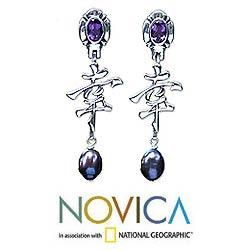 Sterling Silver Lucky Pearl and Amethyst Earrings (9mm) (Indonesia 