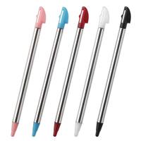 Buy 3ds Accessories Online At Overstock Our Best Nintendo Deals Buy 3ds Accessories Online At Overstock Our Best Nintendo Deals