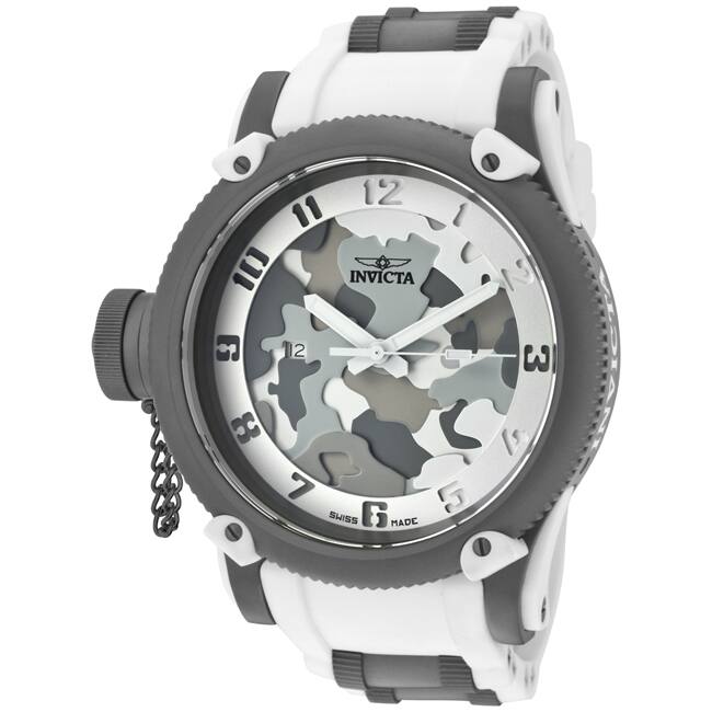 Invicta Men's 'Russian Diver/Siberian Tiger' White Rubber Watch