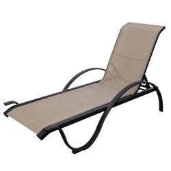 Aluminum Chaise Lounge Chair