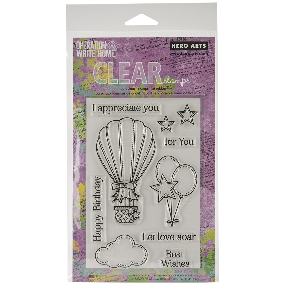 Hero Arts Clear Stamps 4x6 Sheet happy Birthday