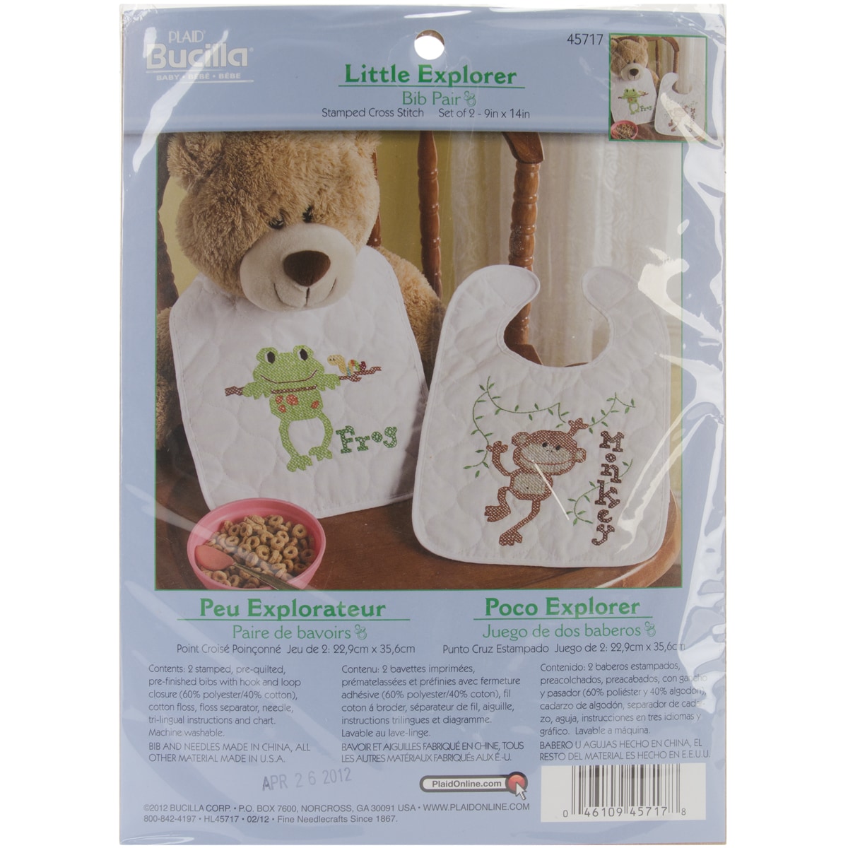 Little Explorer Bib Pair Stamped Cross Stitch Kit 9x14 Set Of 2