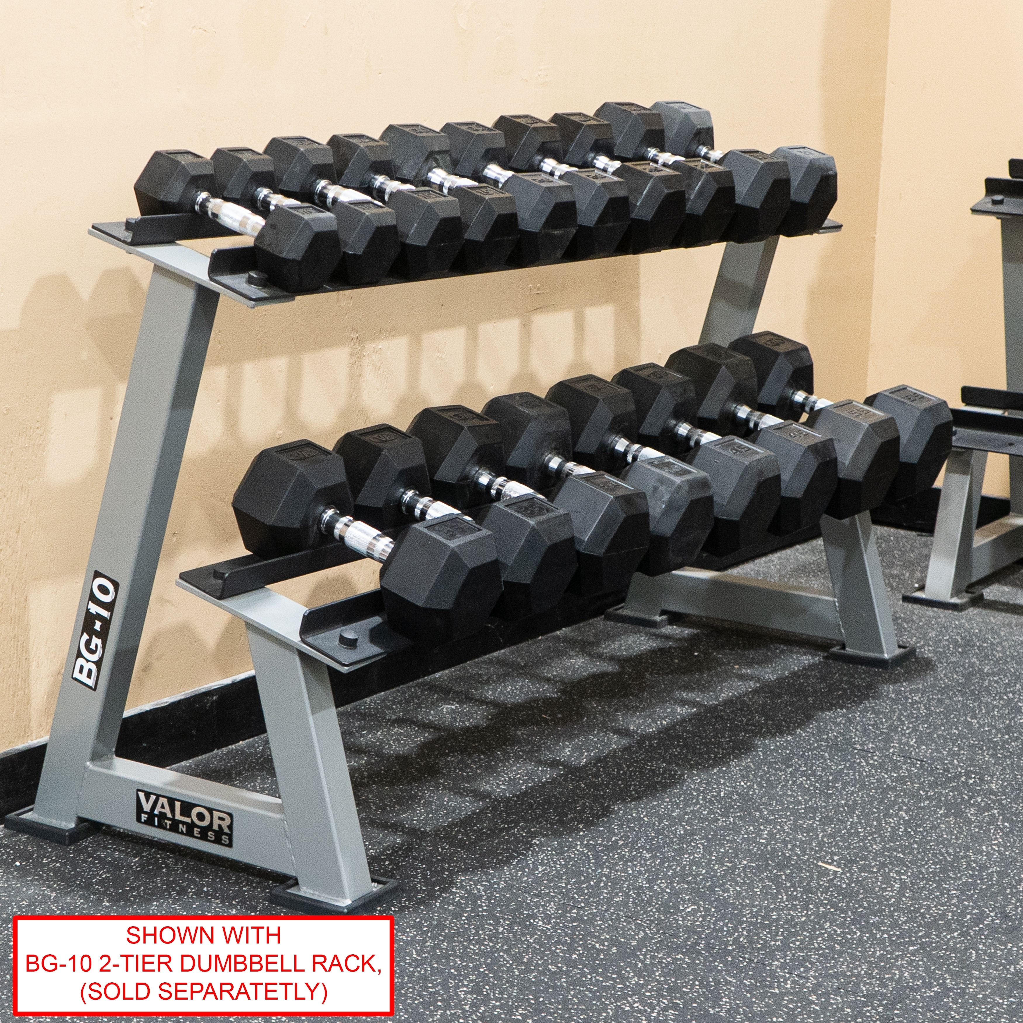 valor weight rack