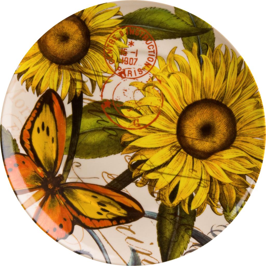 Waechtersbach Sunflower Accents Nature Plates (set Of 4)