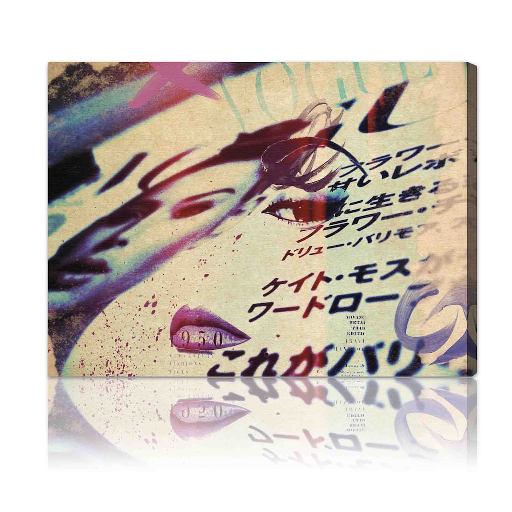 Oliver Gal 'Nipponica' Canvas Art Print