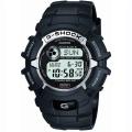 Casio G-Shock Solar Atomic Men's Sport Watch (Black)