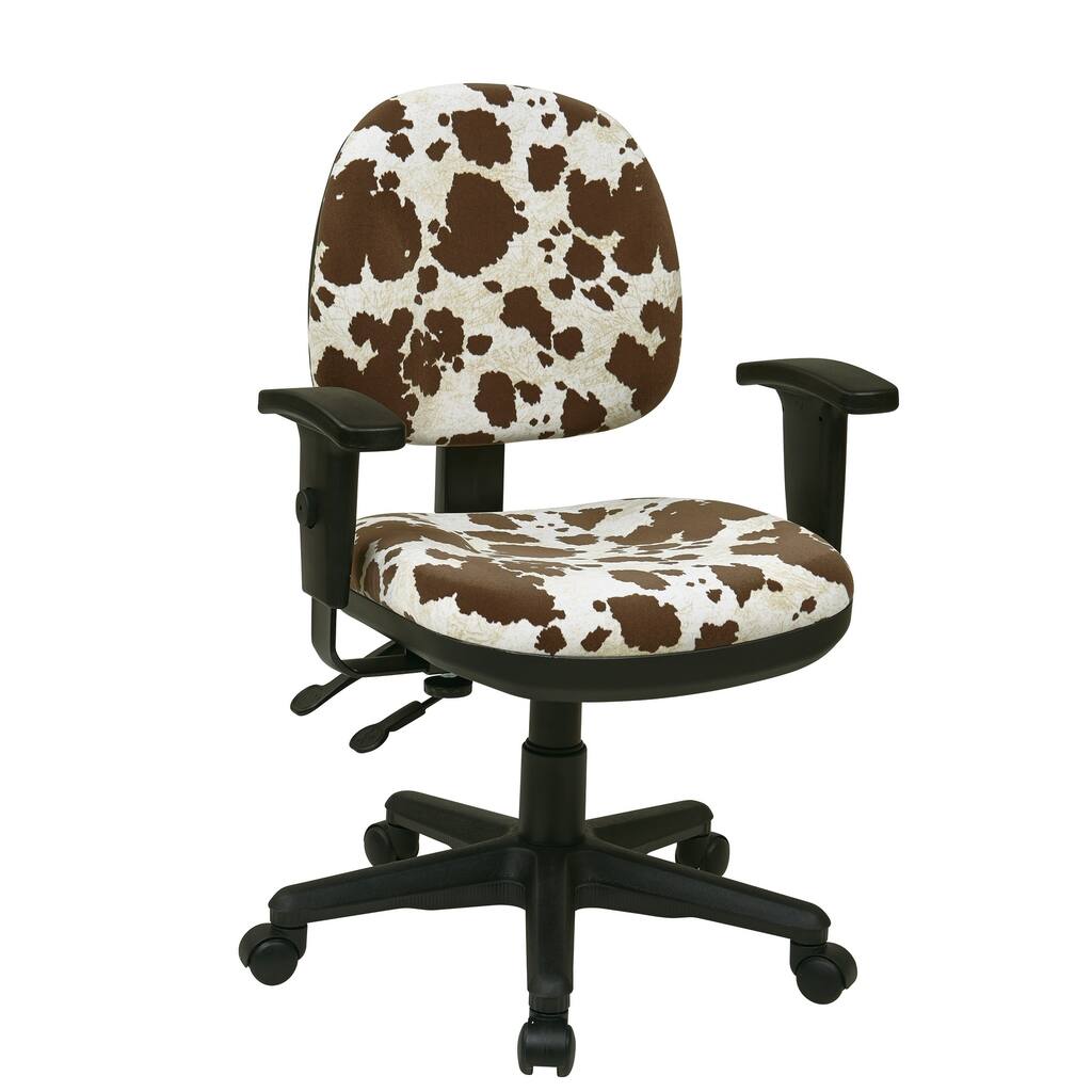 Animal Print Multi Controlled Sculpted Chair with Arms