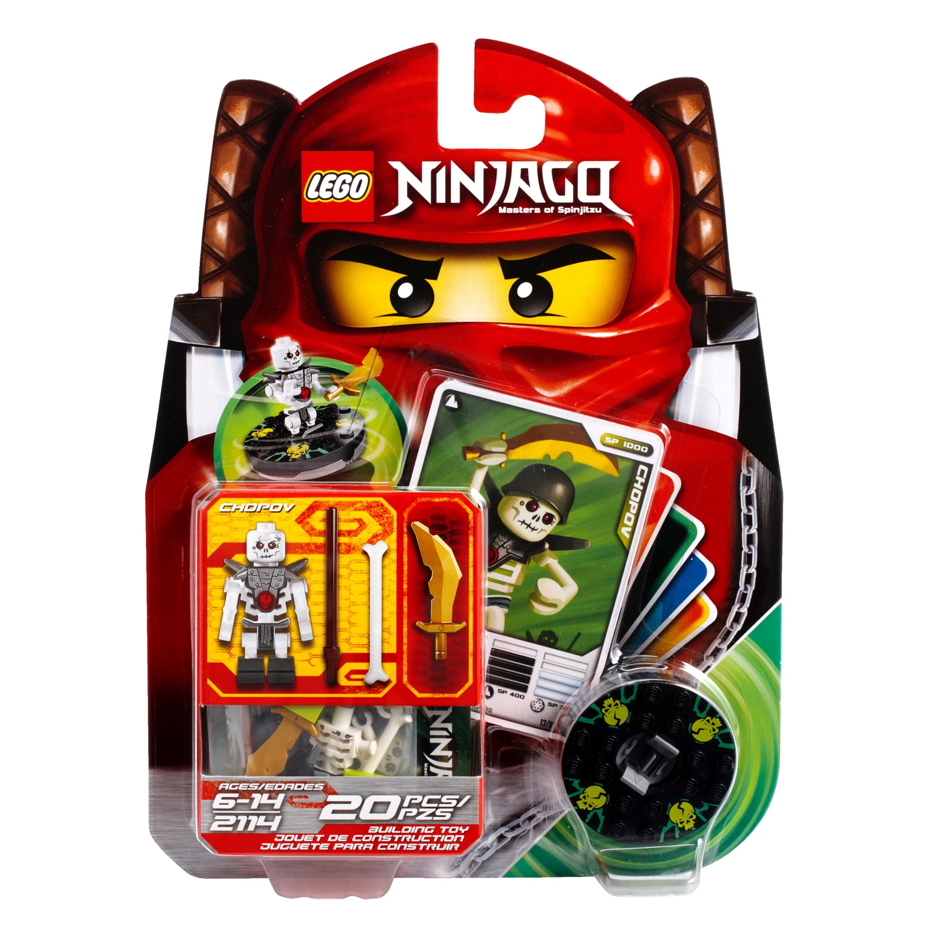 lego ninjago soft toy