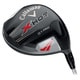 callaway x hot driver adjustment settings