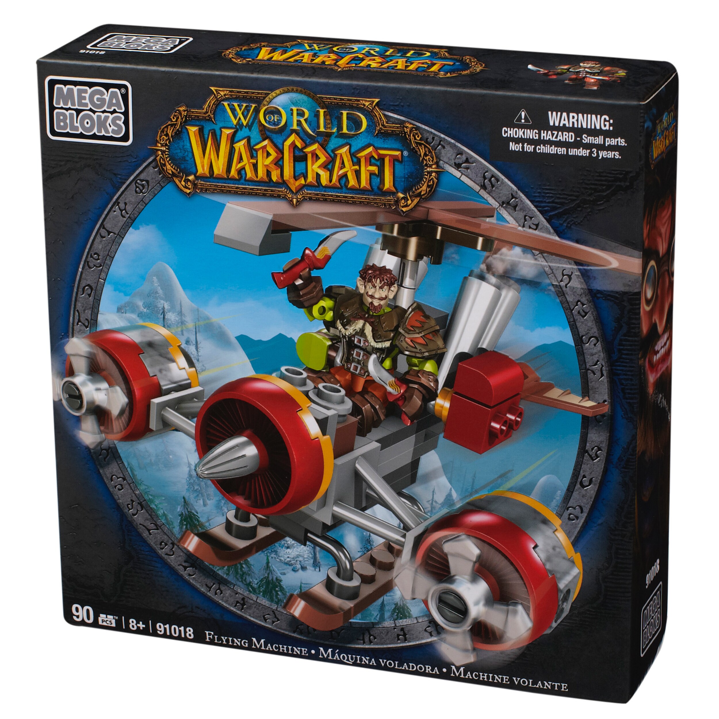 Mega Bloks World of Warcraft Flying Machine and Flint Playset Bed
