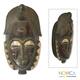 Handcrafted Sese Wood 'Male Baule Fertility Mask' African Mask (Ghana ...