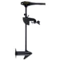 Minn Kota C2 Endura Trolling Motor