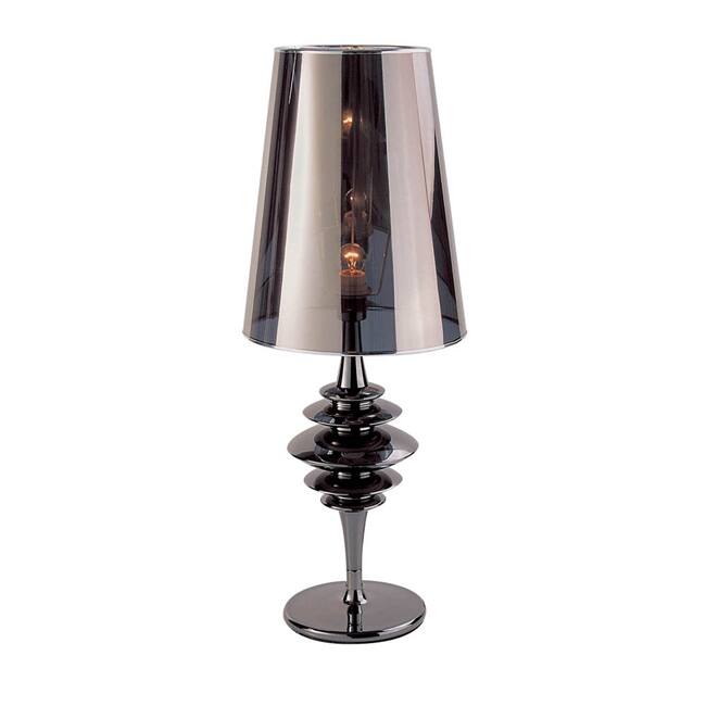 Black Contemporary Table Lamp