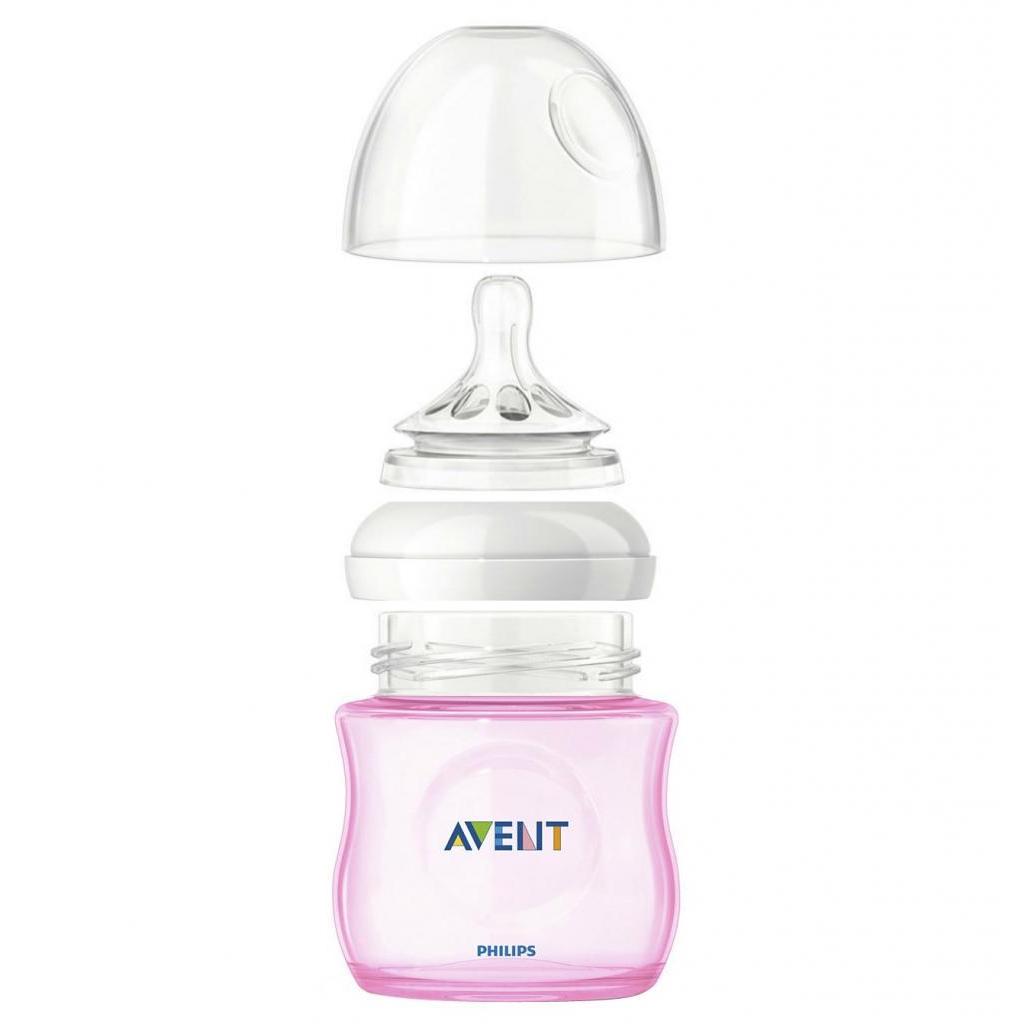 avent natural pink