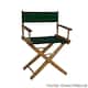 Option natural frame/ hunter green canvas