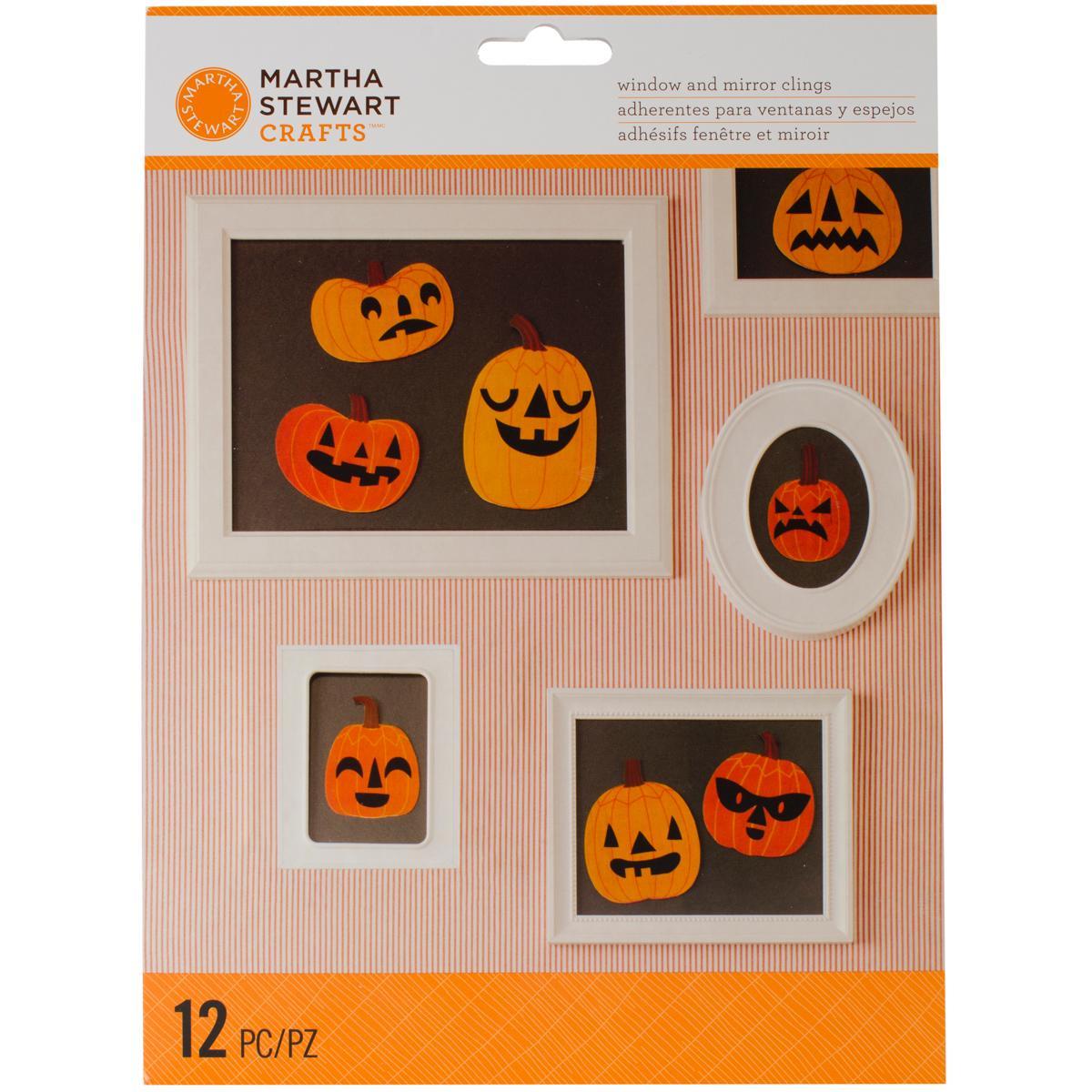 Animal Masquerade Mirror Clings 12/pkg  Jack o lantern