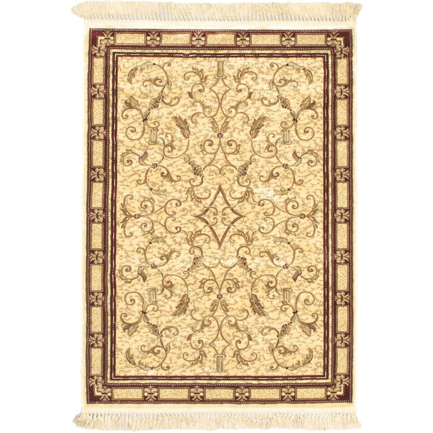 Small Persian Silk Cream Rug (33 X 47)