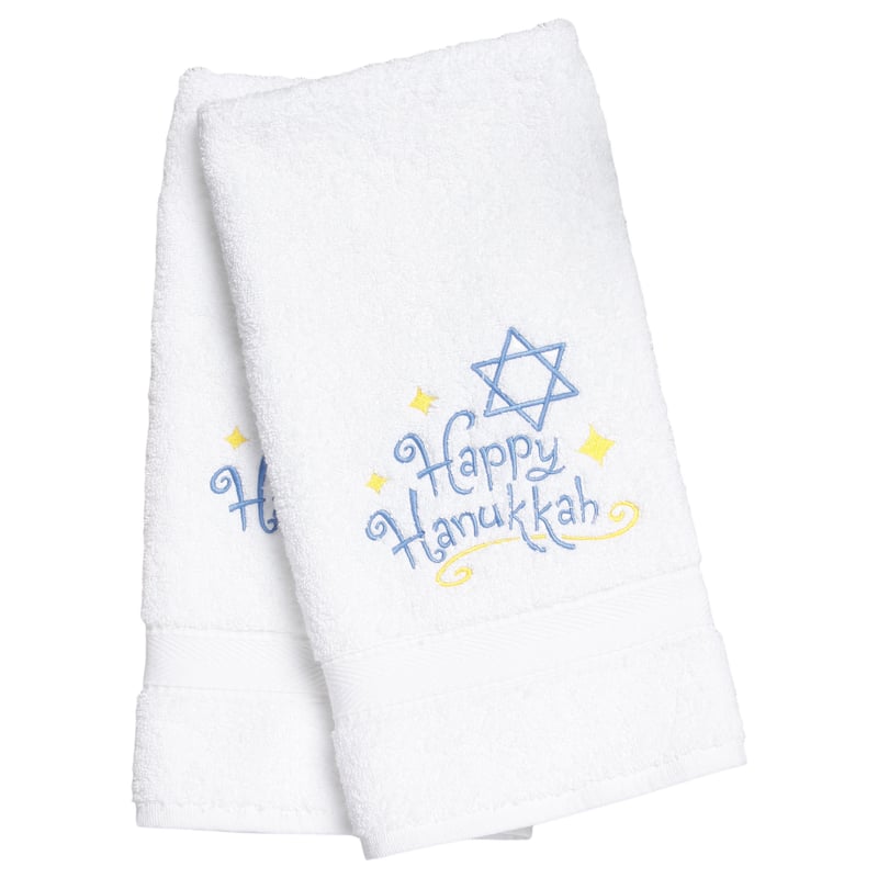 Embroidered Happy Hanukkah Holiday Turkish Cotton Hand Towels (Set of 2)