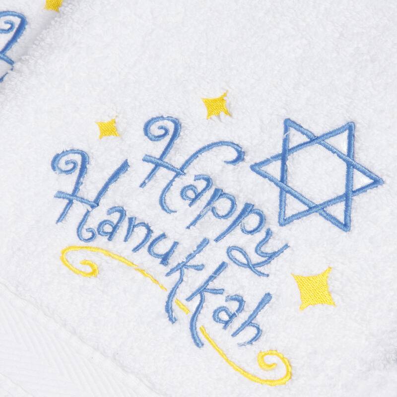 Embroidered Happy Hanukkah Holiday Turkish Cotton Hand Towels (Set of 2)