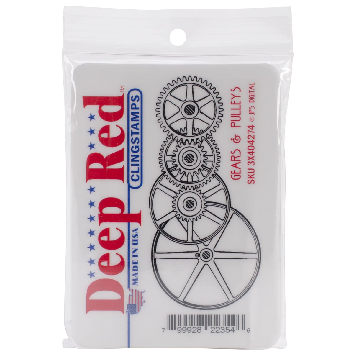 Deep Red Cling Stamp 3.1 X1.5   Gears   Pulleys