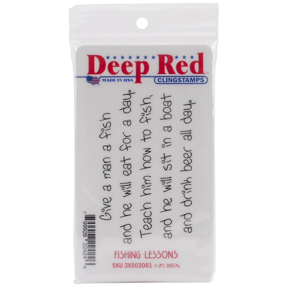 Deep Red Cling Stamp 3 X2  Fishing Lesson