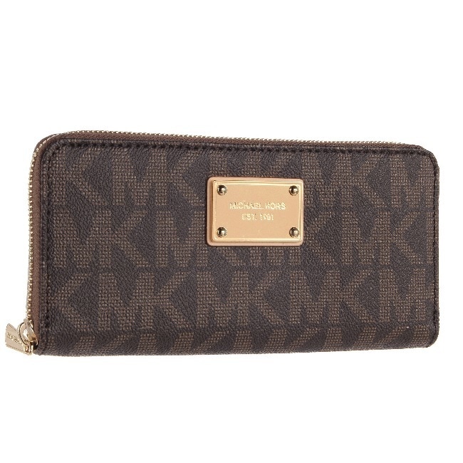 Michael Kors Logo Zip Continental Pvc Wallet, Brown