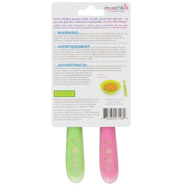 munchkin 2 pack silicone spoons