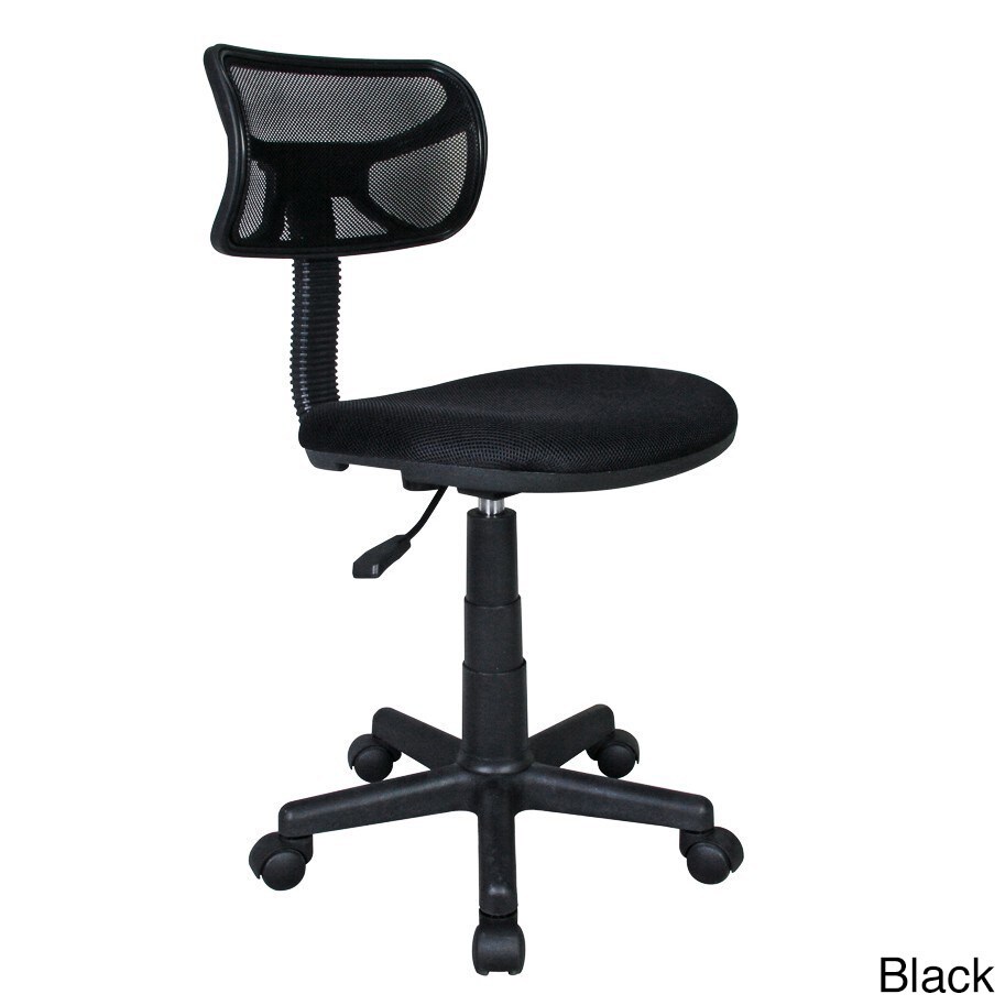 Modern Designs Height Adjustment Mesh Office Task Chair
