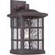 preview thumbnail 1 of 1, The Gray Barn Hidden Pond 1-light Palladian Bronze Large Wall Lantern