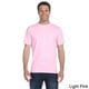Gildan Men's DryBlend 50/50 T-shirt - Thumbnail 15
