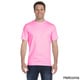 Gildan Men's DryBlend 50/50 T-shirt - Thumbnail 10