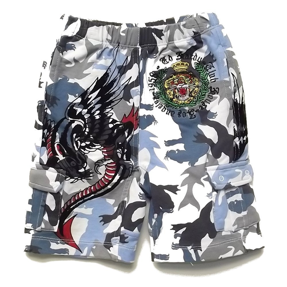 Ed Hardy Baby Boys Camo Print Shorts