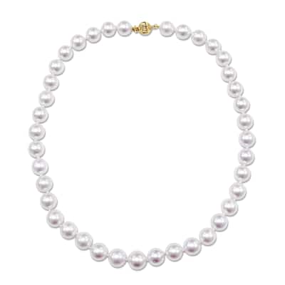 Miadora Signature Collection 14k Yellow Gold South Sea White Pearl Necklace (10-11.5 mm) - Yellow Gold/White - 10-11.5 mm